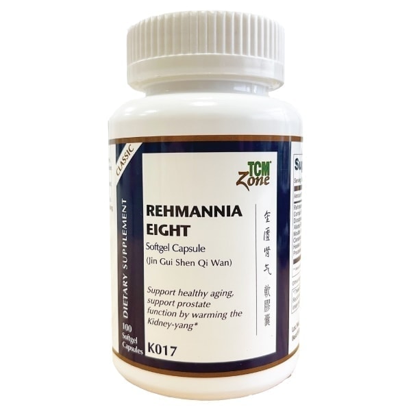 K017 Rehmannia Eight Softgel Capsule (Jin Kui Shen Qi Wan)